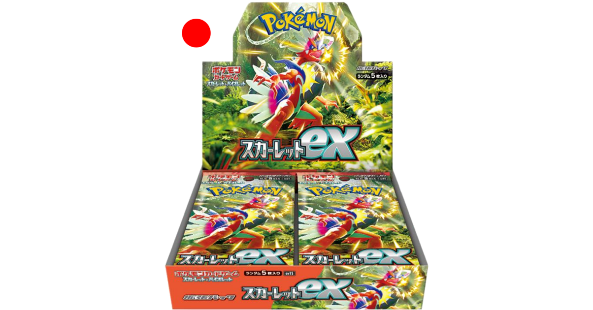 POKEMON - Display - SV1S Ecarlate (Scarlet) - Cartes à collectionner